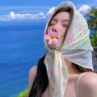 向阳的日子